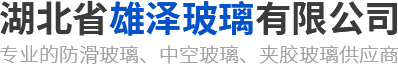 湖北樹脂混砂機