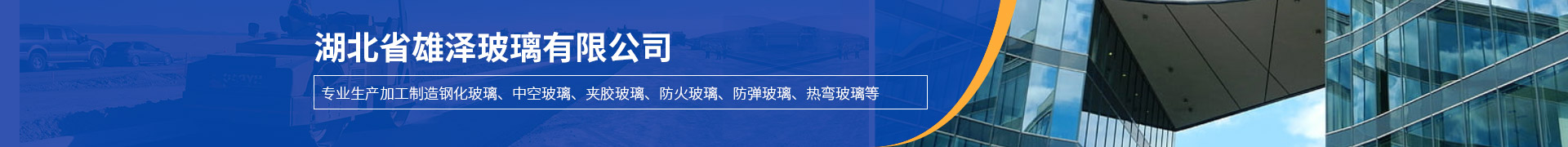 湖北除芯機